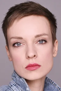 Ада Карина